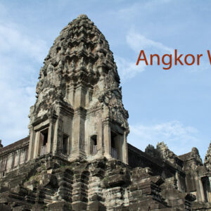 indochina_2016__dsc4890-angkor-wat-spire-title-page